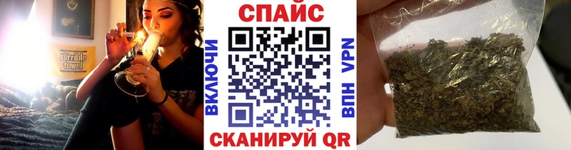 БУТИРАТ вода  как найти закладки  Гагарин 
