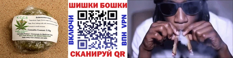 Canna-Cookies марихуана  мега вход  Гагарин 