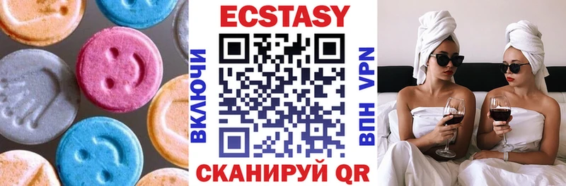 магазин    Гагарин  Ecstasy бентли 