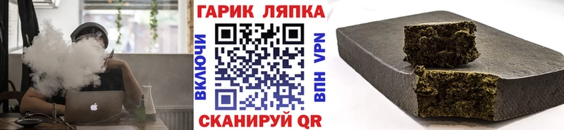 ГАШ VHQ  Гагарин 