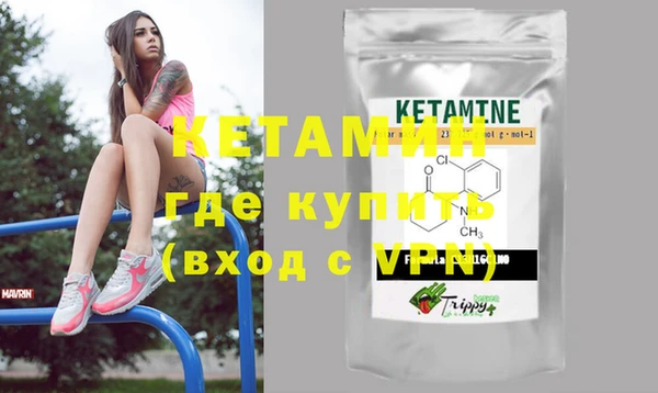 мефедрон VHQ Верхнеуральск
