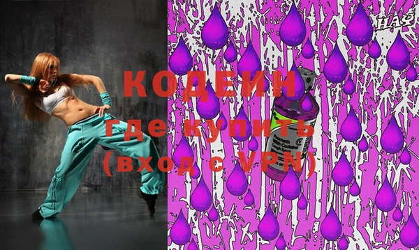меф VHQ Верея