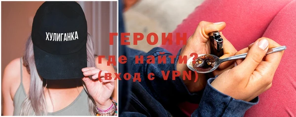 мефедрон VHQ Верхнеуральск