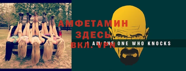 мефедрон VHQ Верхнеуральск