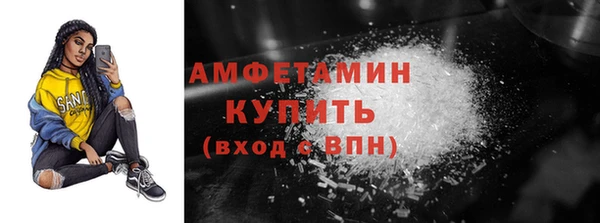 мефедрон VHQ Верхнеуральск