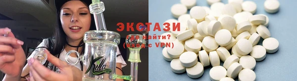 меф VHQ Верея