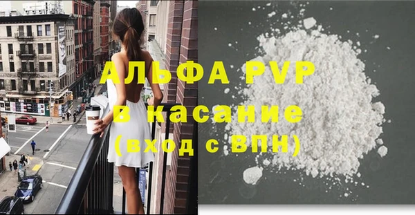 мефедрон VHQ Верхнеуральск