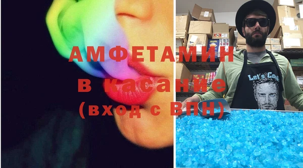 метадон Верхний Тагил