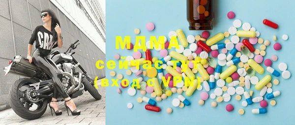 метадон Верхний Тагил