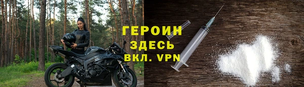 меф VHQ Верея