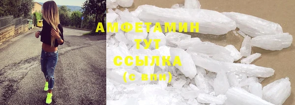 2c-b Бугульма